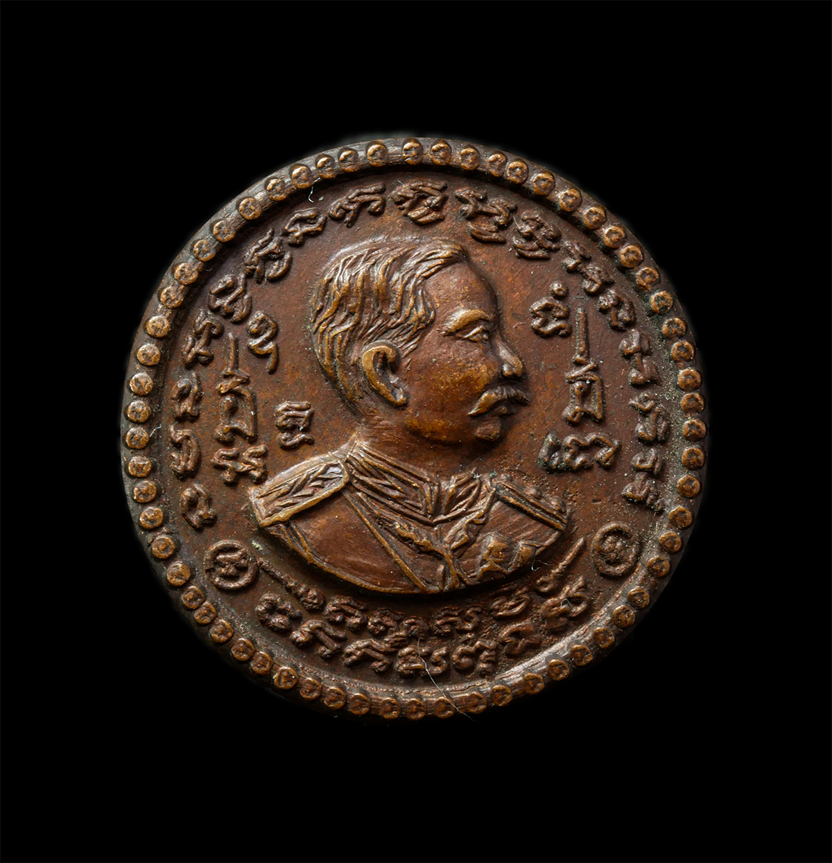 2569-01-25 (114)p.jpg - เหรียญกลมเล็ก รัชกาลที่ 5 หลังยันต์ดวง เหรียญเนื้อทองแดง เหรียญเก่าสวย  | https://kamulet.in.th